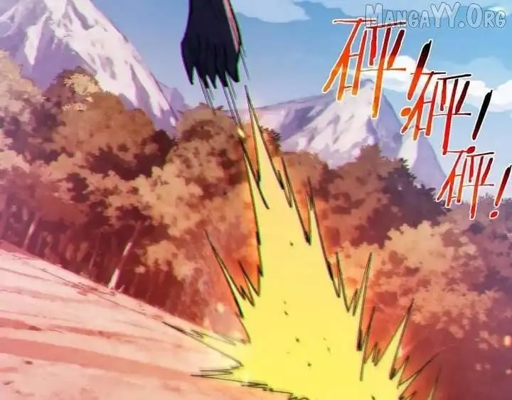 I Rely on My Invincibility to Deal Tons of Damage Passively Chapter 135 Page 35