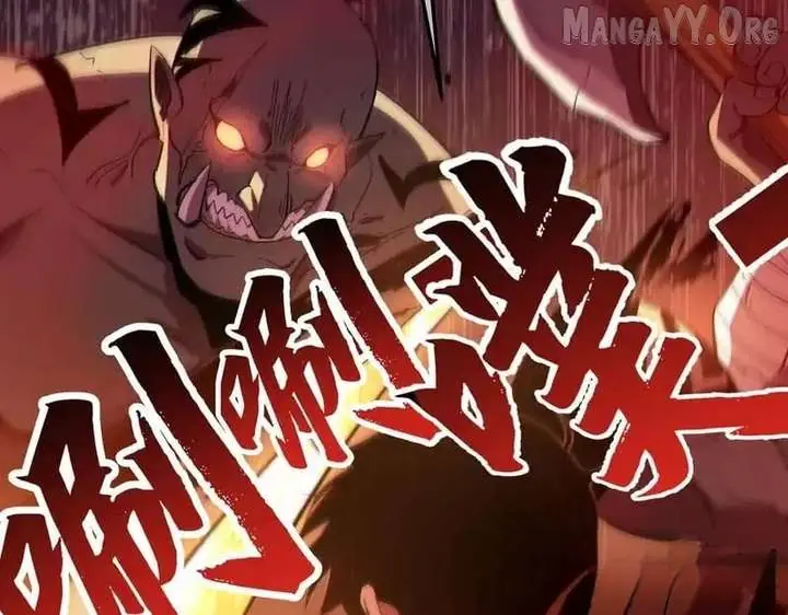 I Rely on My Invincibility to Deal Tons of Damage Passively Chapter 135 Page 66
