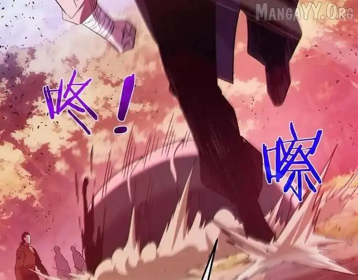 I Rely on My Invincibility to Deal Tons of Damage Passively Chapter 135 Page 123