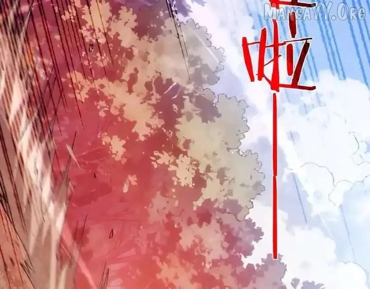 I Rely on My Invincibility to Deal Tons of Damage Passively Chapter 135 Page 158
