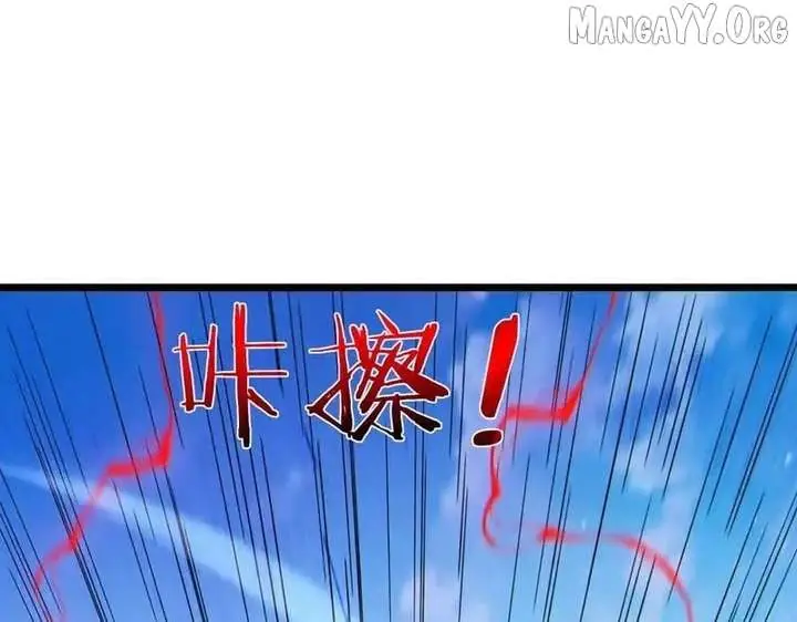 I Rely on My Invincibility to Deal Tons of Damage Passively Chapter 135 Page 169