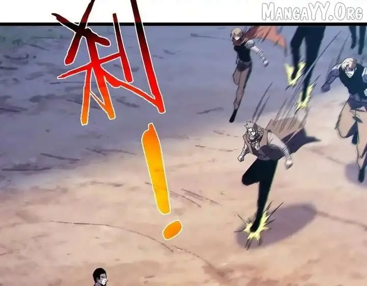 I Rely on My Invincibility to Deal Tons of Damage Passively Chapter 136 Page 5