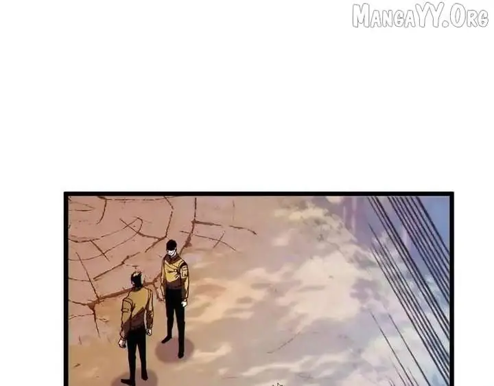 I Rely on My Invincibility to Deal Tons of Damage Passively Chapter 136 Page 22