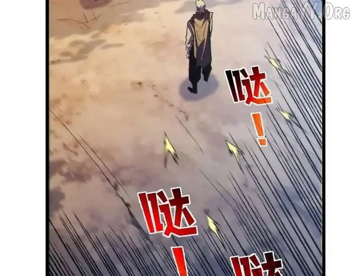 I Rely on My Invincibility to Deal Tons of Damage Passively Chapter 136 Page 23
