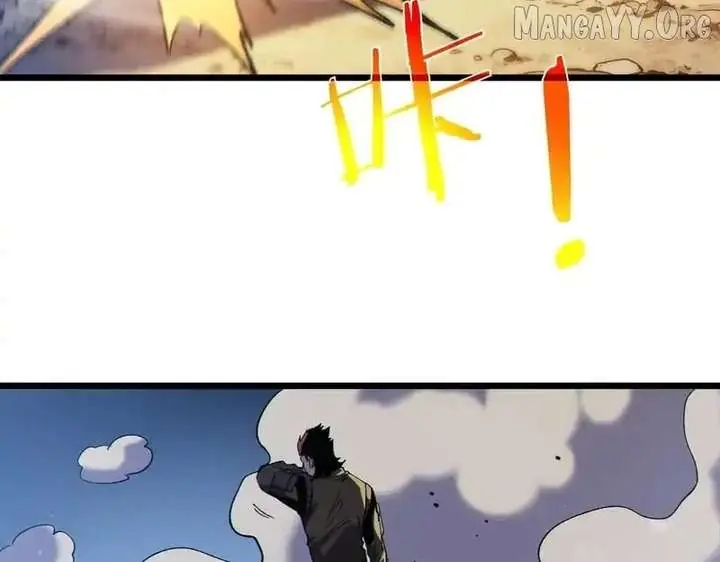 I Rely on My Invincibility to Deal Tons of Damage Passively Chapter 136 Page 62