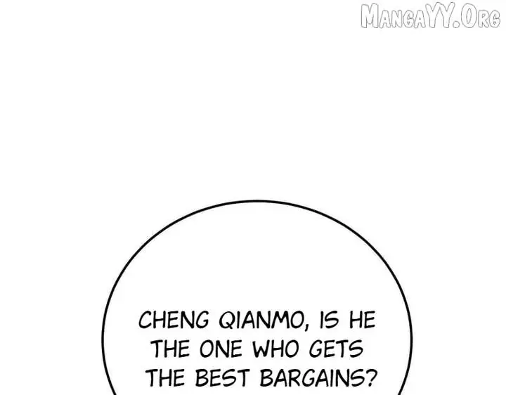 I Rely on My Invincibility to Deal Tons of Damage Passively Chapter 136 Page 72