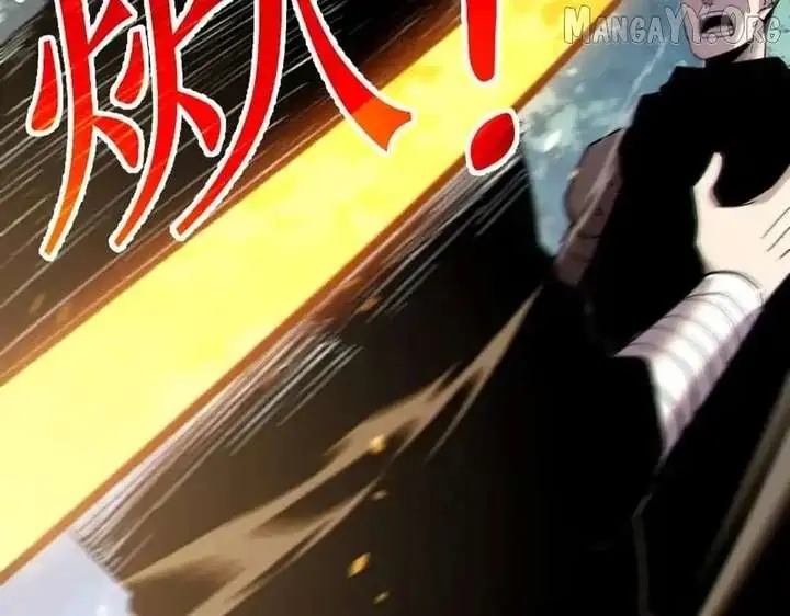 I Rely on My Invincibility to Deal Tons of Damage Passively Chapter 136 Page 91