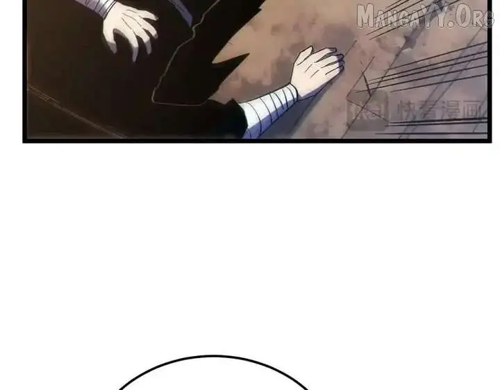I Rely on My Invincibility to Deal Tons of Damage Passively Chapter 136 Page 95
