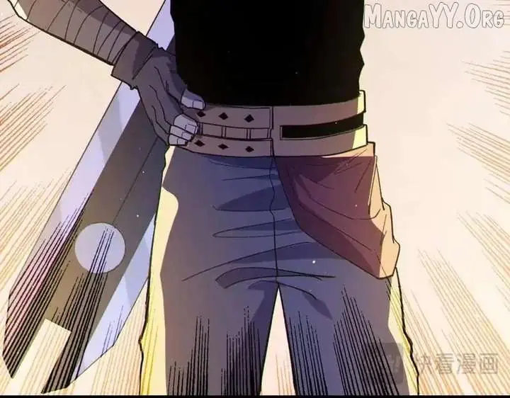 I Rely on My Invincibility to Deal Tons of Damage Passively Chapter 136 Page 123