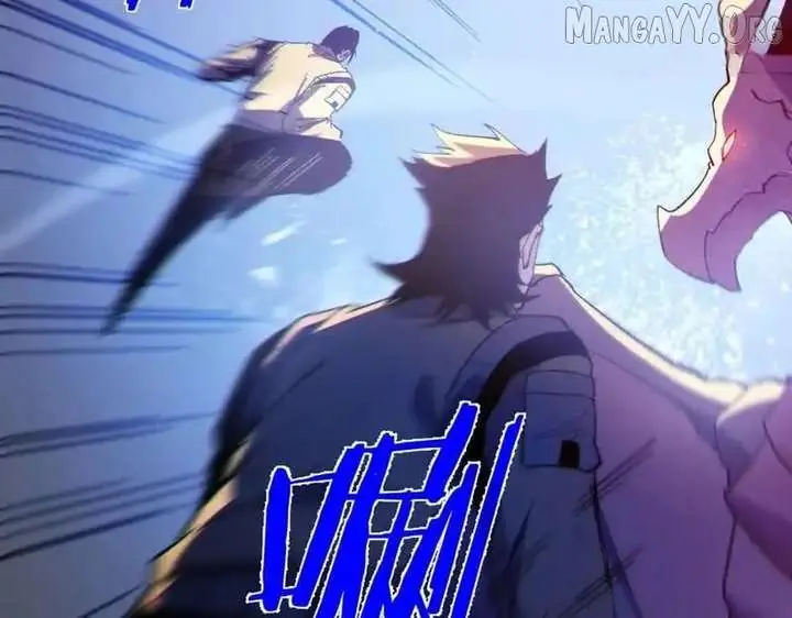 I Rely on My Invincibility to Deal Tons of Damage Passively Chapter 136 Page 144