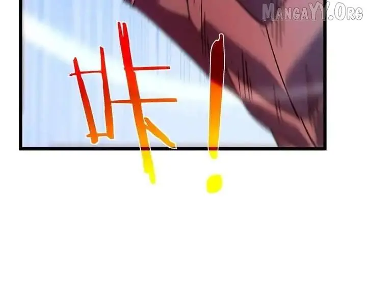 I Rely on My Invincibility to Deal Tons of Damage Passively Chapter 136 Page 170