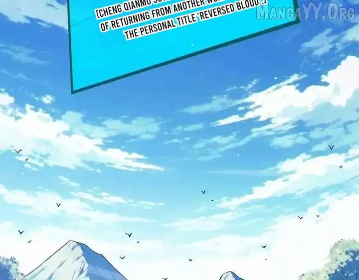 I Rely on My Invincibility to Deal Tons of Damage Passively Chapter 136 Page 196
