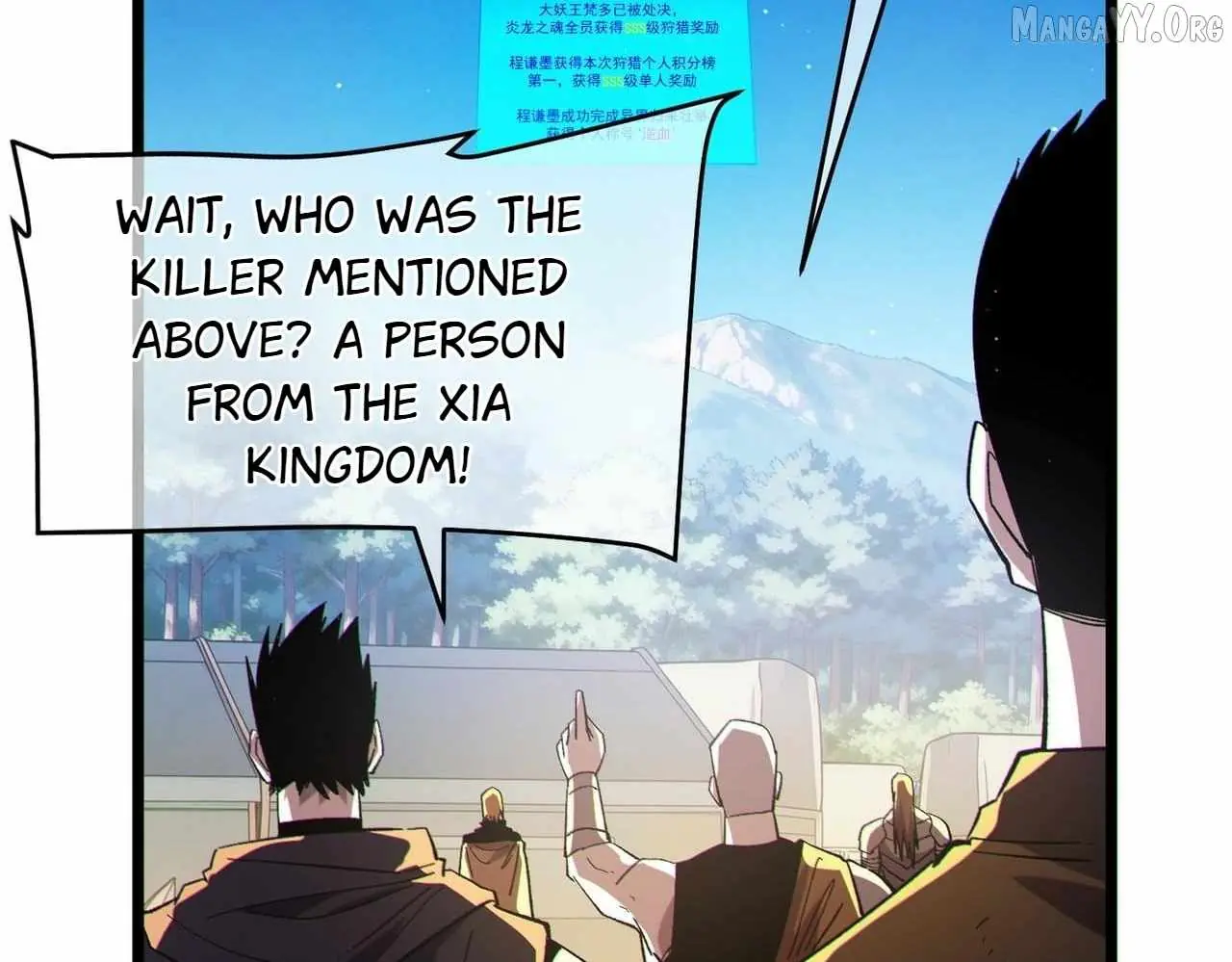I Rely on My Invincibility to Deal Tons of Damage Passively Chapter 137 Page 6