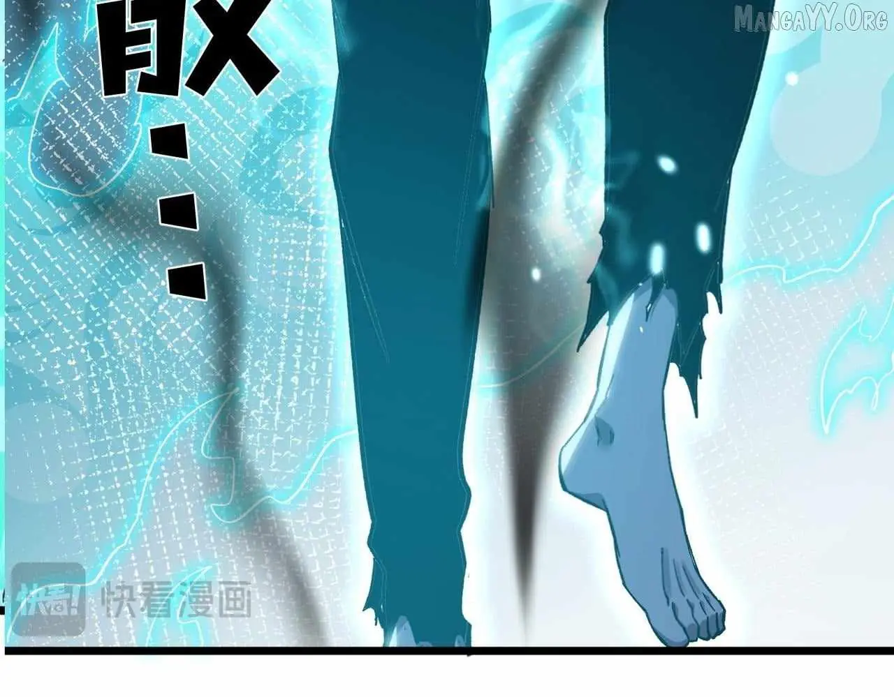 I Rely on My Invincibility to Deal Tons of Damage Passively Chapter 137 Page 18