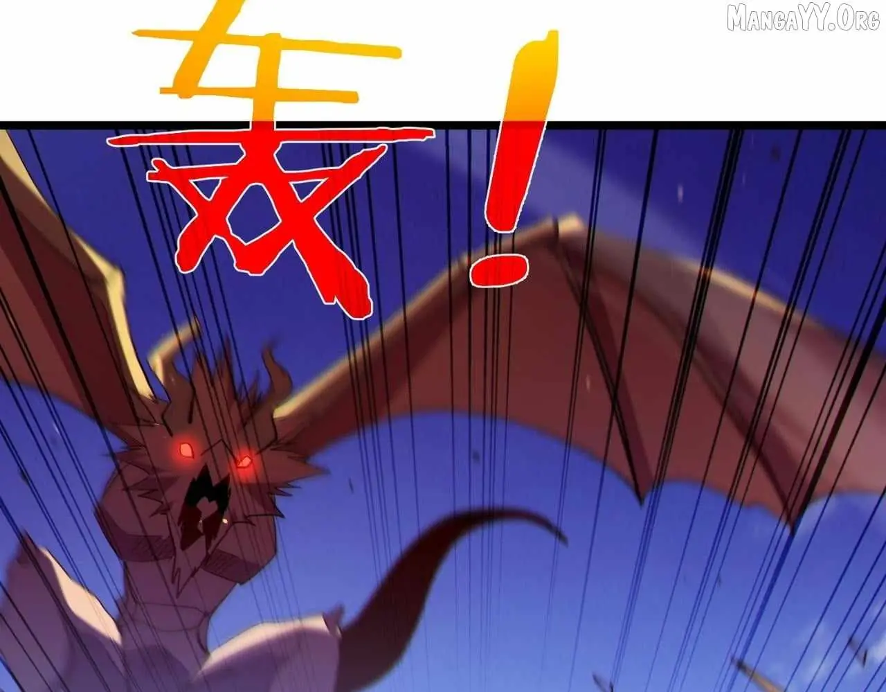 I Rely on My Invincibility to Deal Tons of Damage Passively Chapter 137 Page 69