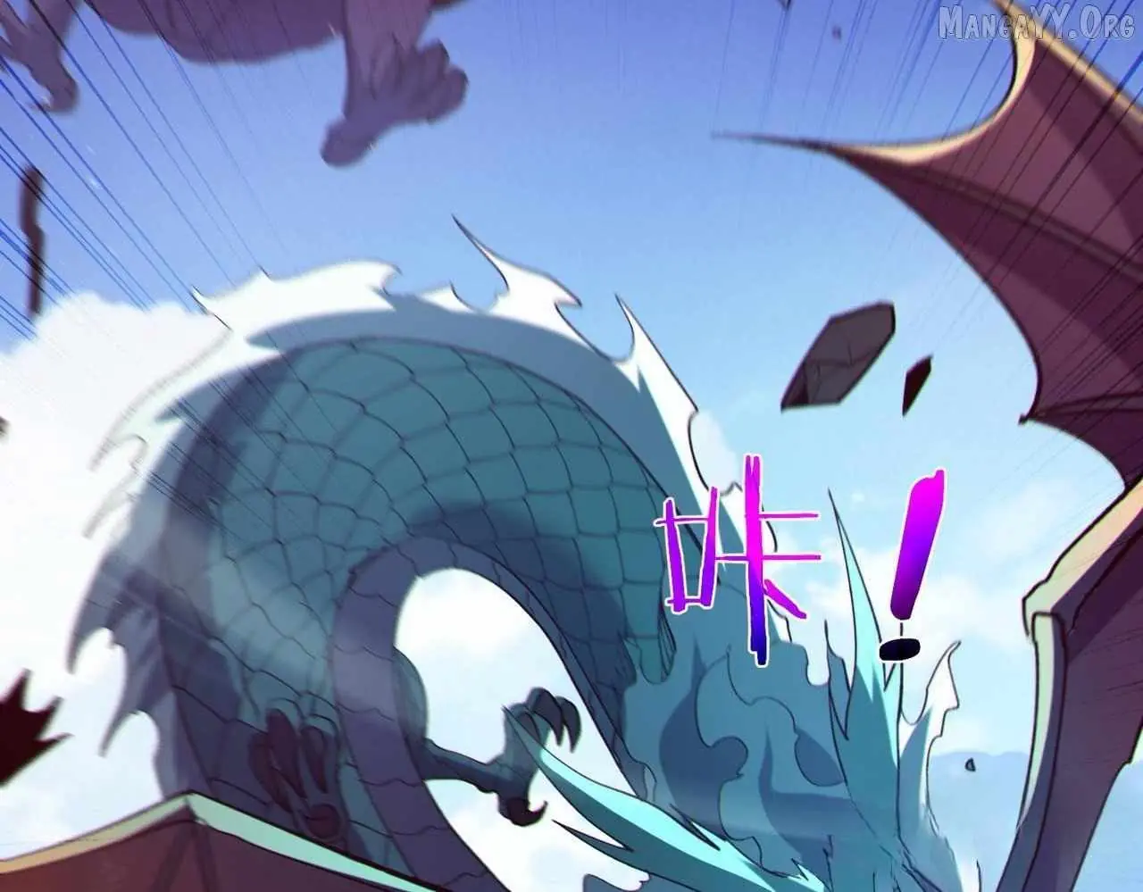 I Rely on My Invincibility to Deal Tons of Damage Passively Chapter 137 Page 70