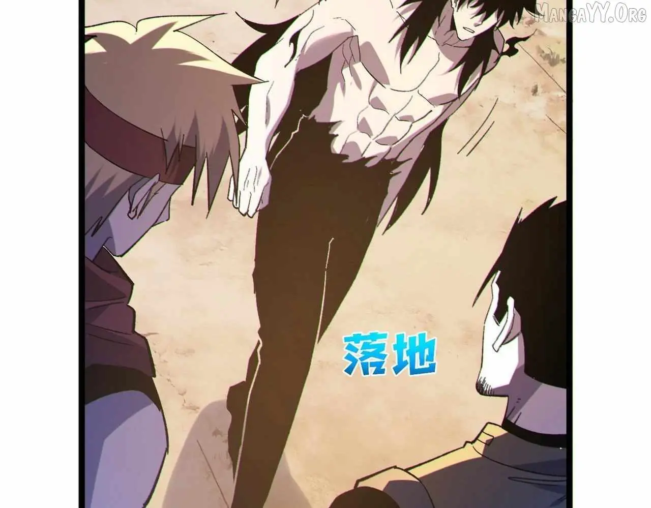 I Rely on My Invincibility to Deal Tons of Damage Passively Chapter 137 Page 75
