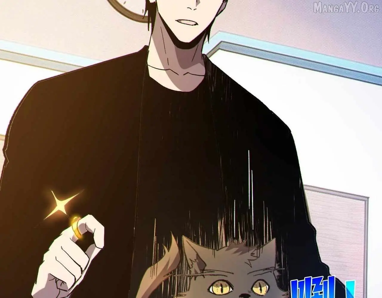 I Rely on My Invincibility to Deal Tons of Damage Passively Chapter 137 Page 136