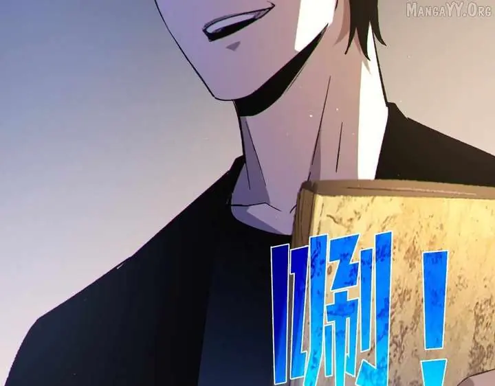 I Rely on My Invincibility to Deal Tons of Damage Passively Chapter 138 Page 9