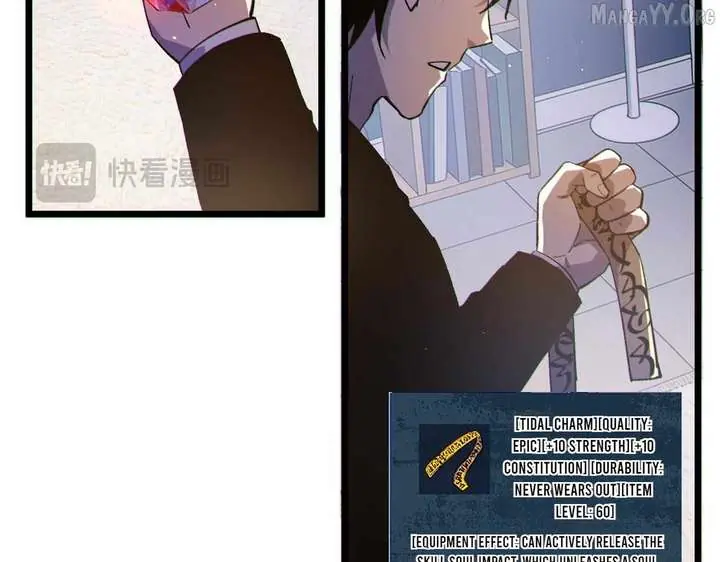 I Rely on My Invincibility to Deal Tons of Damage Passively Chapter 138 Page 24