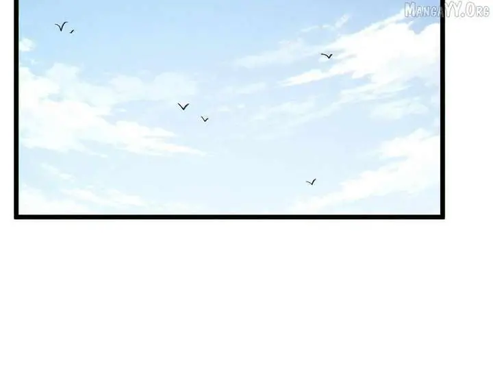 I Rely on My Invincibility to Deal Tons of Damage Passively Chapter 138 Page 44