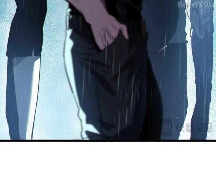 I Rely on My Invincibility to Deal Tons of Damage Passively Chapter 138 Page 80