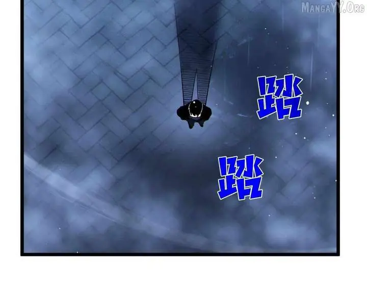 I Rely on My Invincibility to Deal Tons of Damage Passively Chapter 138 Page 90