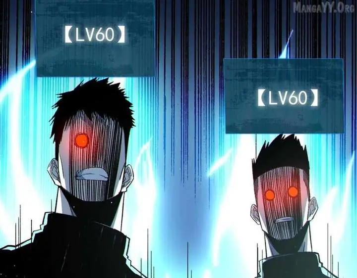 I Rely on My Invincibility to Deal Tons of Damage Passively Chapter 138 Page 118
