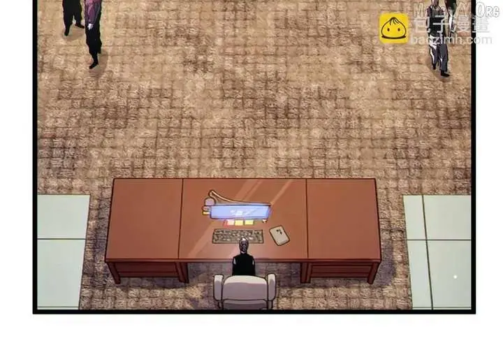 I Rely on My Invincibility to Deal Tons of Damage Passively Chapter 138 Page 139