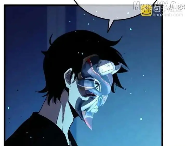 I Rely on My Invincibility to Deal Tons of Damage Passively Chapter 139 Page 35