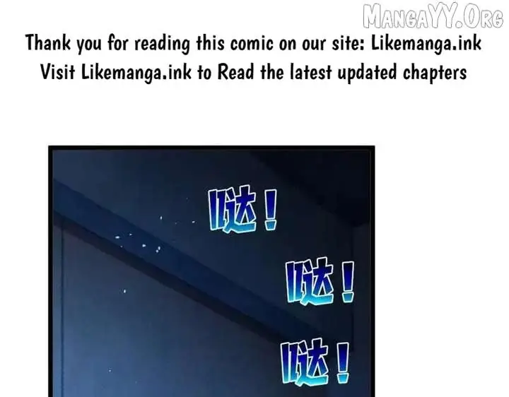 I Rely on My Invincibility to Deal Tons of Damage Passively Chapter 139 Page 83