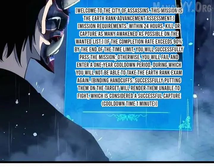 I Rely on My Invincibility to Deal Tons of Damage Passively Chapter 139 Page 120