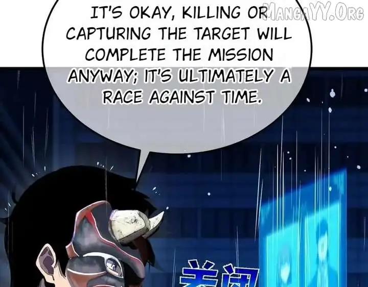 I Rely on My Invincibility to Deal Tons of Damage Passively Chapter 139 Page 130