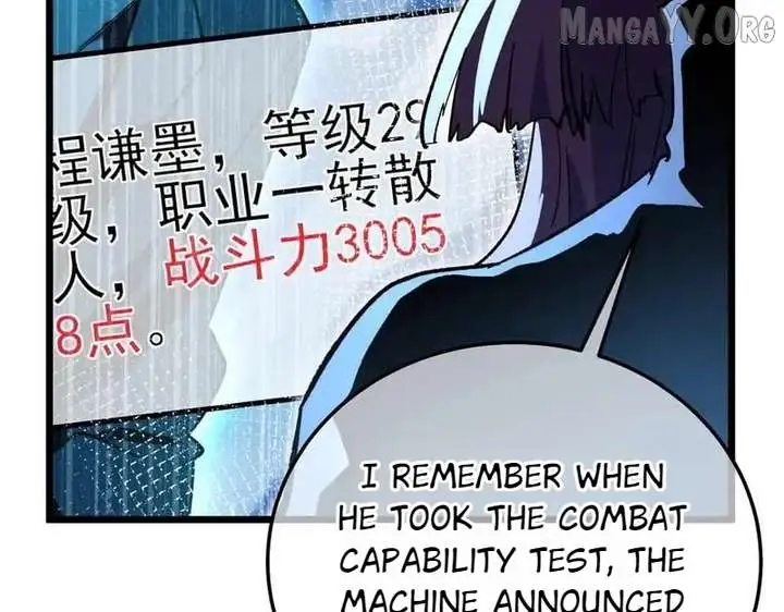 I Rely on My Invincibility to Deal Tons of Damage Passively Chapter 139 Page 165