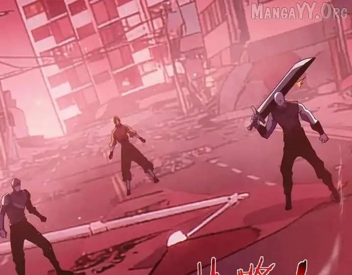 I Rely on My Invincibility to Deal Tons of Damage Passively Chapter 140 Page 15