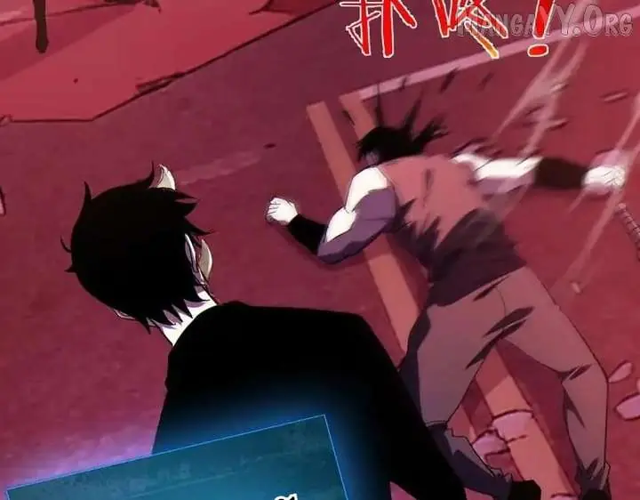 I Rely on My Invincibility to Deal Tons of Damage Passively Chapter 140 Page 16