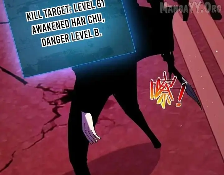 I Rely on My Invincibility to Deal Tons of Damage Passively Chapter 140 Page 17