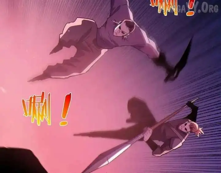 I Rely on My Invincibility to Deal Tons of Damage Passively Chapter 140 Page 27