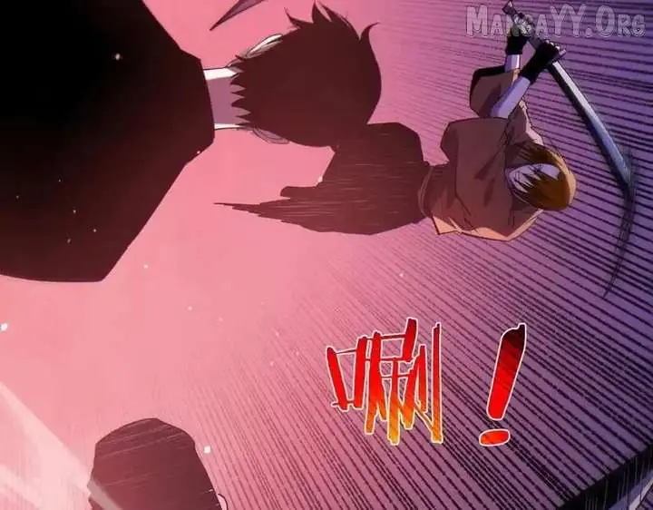 I Rely on My Invincibility to Deal Tons of Damage Passively Chapter 140 Page 28