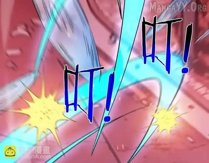 I Rely on My Invincibility to Deal Tons of Damage Passively Chapter 140 Page 74