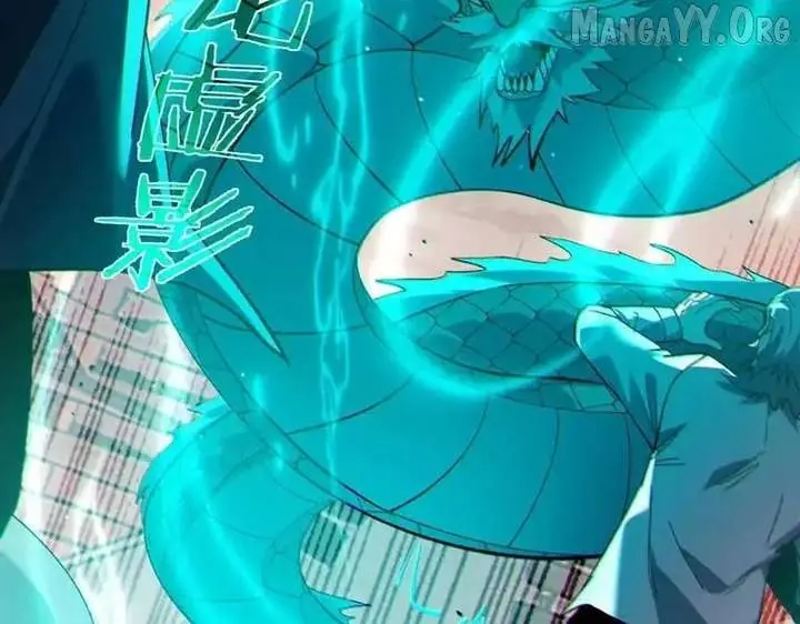 I Rely on My Invincibility to Deal Tons of Damage Passively Chapter 140 Page 100