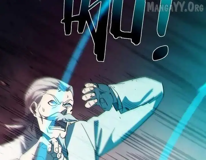 I Rely on My Invincibility to Deal Tons of Damage Passively Chapter 140 Page 103