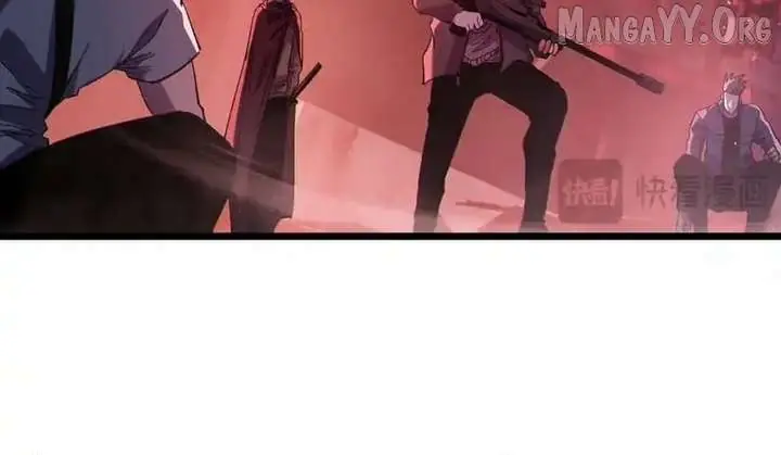 I Rely on My Invincibility to Deal Tons of Damage Passively Chapter 140 Page 147
