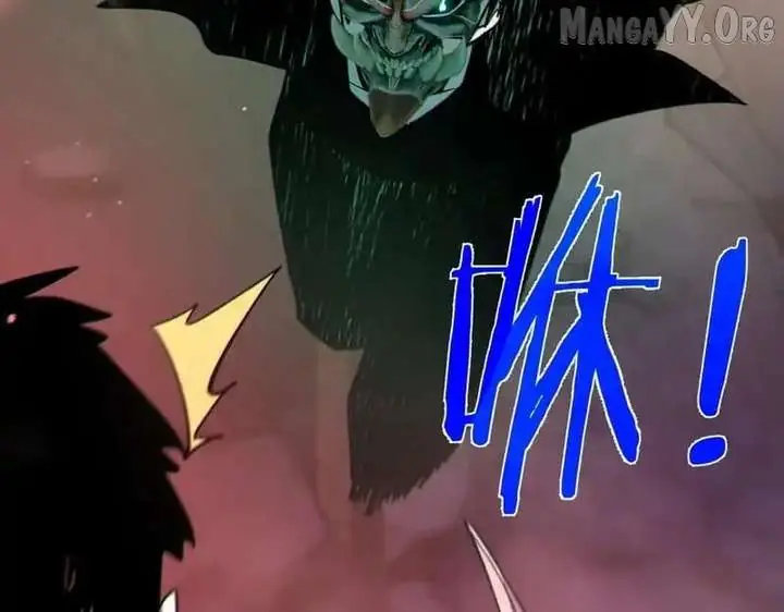 I Rely on My Invincibility to Deal Tons of Damage Passively Chapter 140 Page 159