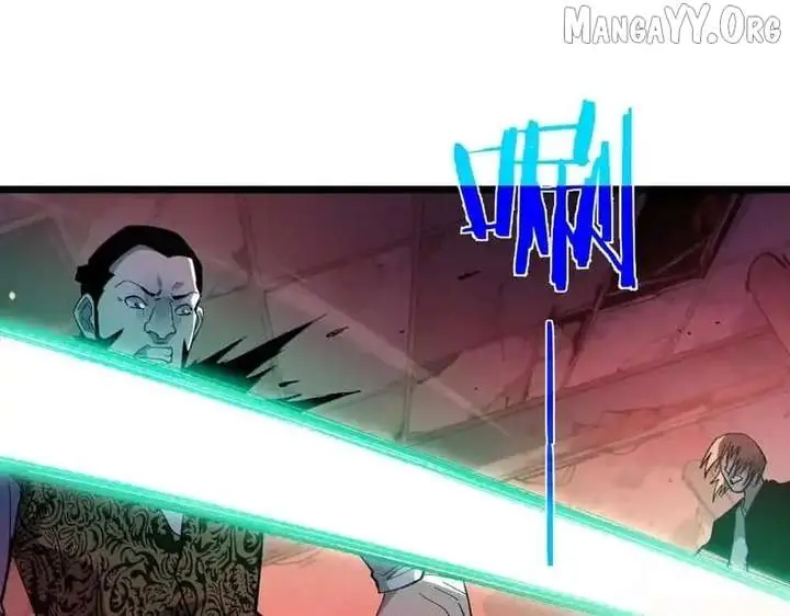 I Rely on My Invincibility to Deal Tons of Damage Passively Chapter 140 Page 161