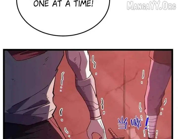 I Rely on My Invincibility to Deal Tons of Damage Passively Chapter 140 Page 173