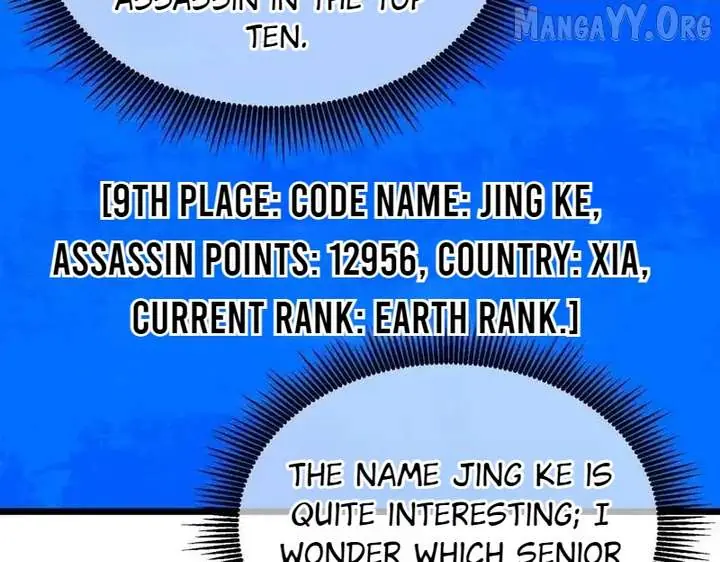 I Rely on My Invincibility to Deal Tons of Damage Passively Chapter 141 Page 21