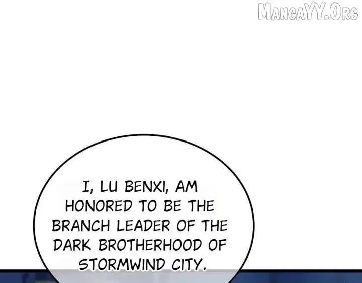 I Rely on My Invincibility to Deal Tons of Damage Passively Chapter 141 Page 48