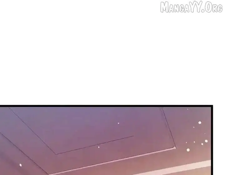 I Rely on My Invincibility to Deal Tons of Damage Passively Chapter 141 Page 74