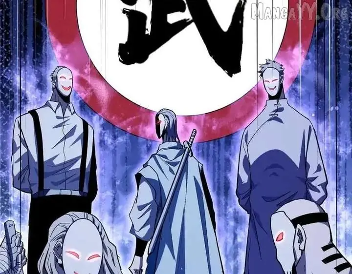 I Rely on My Invincibility to Deal Tons of Damage Passively Chapter 141 Page 114